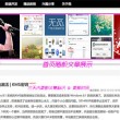今晚澳门开奖结果开奖记录表2022
